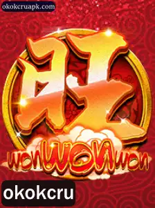 WonWonWon: Uma Imersão no Mundo do Jogo em Alta